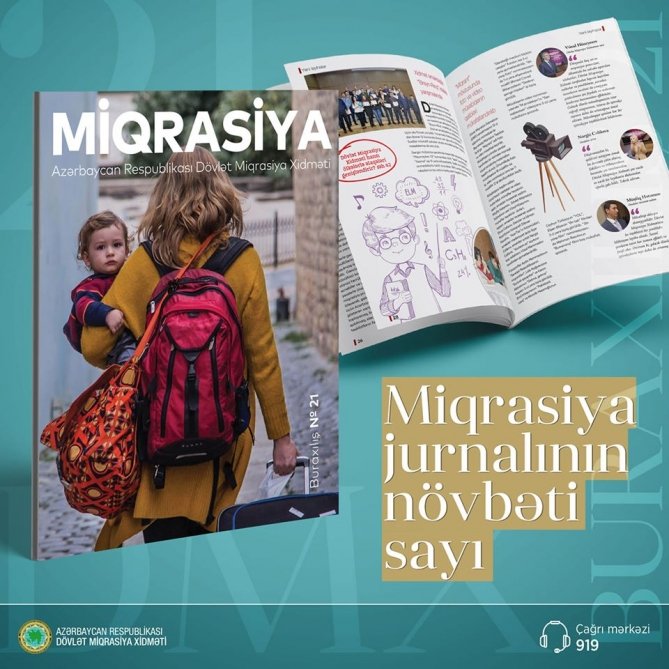 “Miqrasiya” analitik informasiya jurnalının yeni buraxılışı işıq üzü görüb