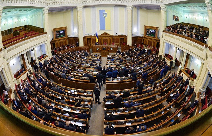 Ukraynada deputatların sayı azaldılacaq