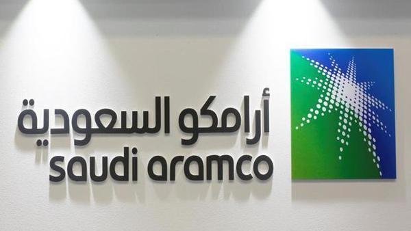 “Saudi Aramco” müştəriləri üçün neftin qiymətini azaltdı