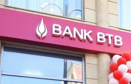 50-dən çox işçisi ixtisar olundu, filialları bağlandı - Bank “BTB”də bağlana bilər?