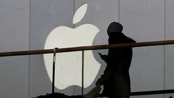 “Apple” Çindəki satış mərkəzlərini bağladı
