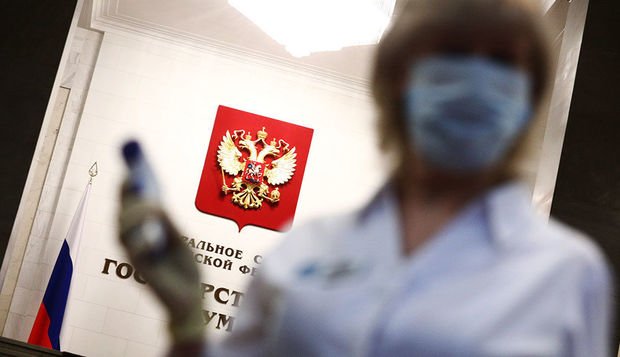 Rusiya Dövlət Dumasının beş deputatı koronavirusa yoluxdu