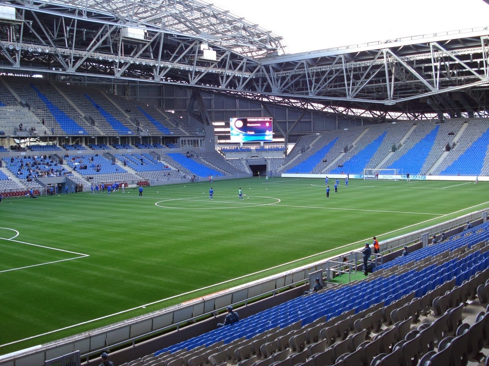 "Astana Arena" hərraca çıxarıldı